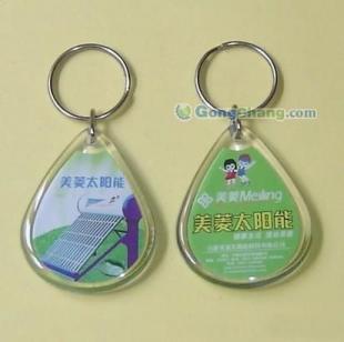 晋中广告钥匙扣定制 小物件承载大品牌，打造企业专属名片